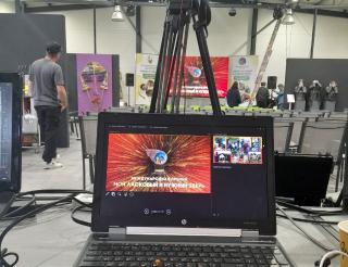 Watch the award ceremony online!